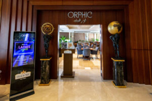 Orphic Bar Dubai Marina Entrance